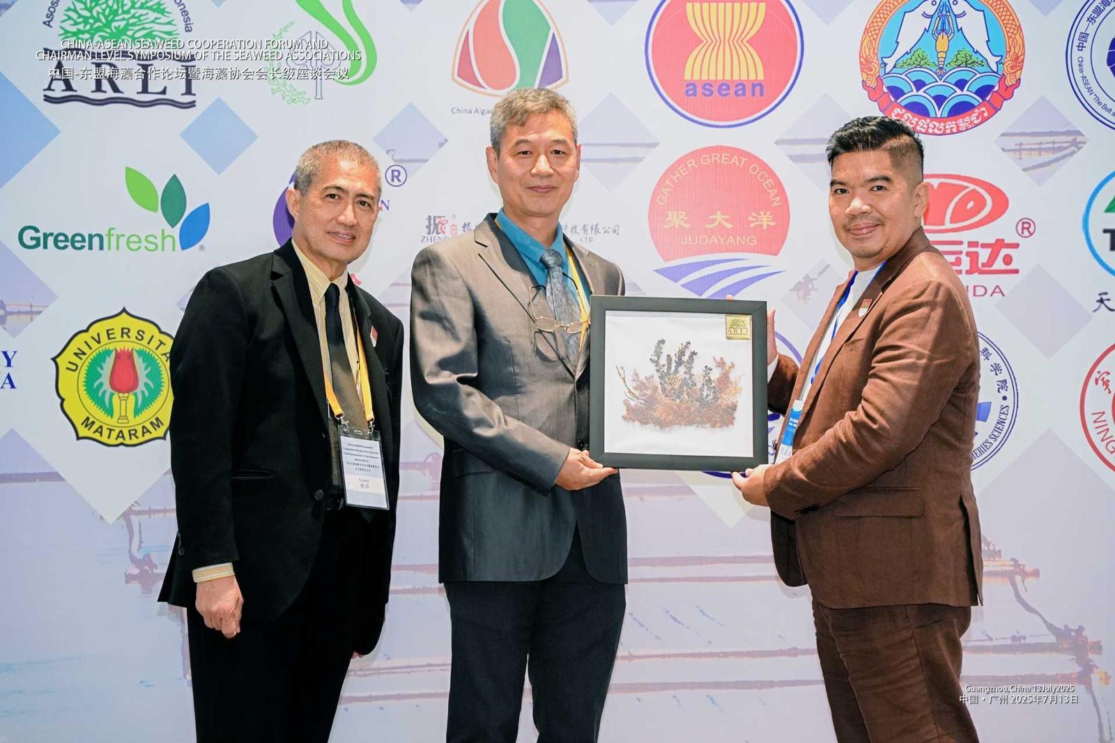 CHINA-ASEAN SEAWEED COOPERATION FORUM AND CHAIRMAN LEVEL SYMPOSIUM OF THE SEAWEED ASSOCIATIONS